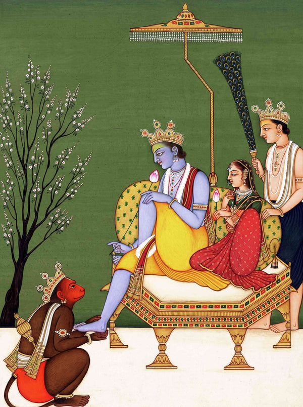 Ram Darbar